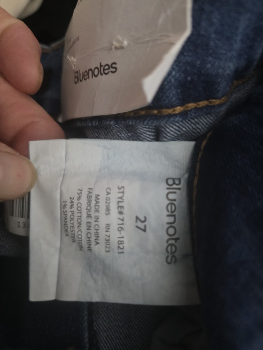 BlueNotes Mud Rise Skinny ( Lauren) - Picture 7 of 8
